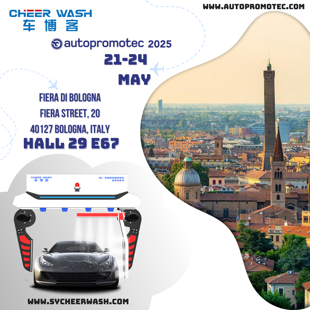 Cheer Wash представит умные и экологичные решения для мойки автомобилей на выставке Autopromotec 2025 в Болонье