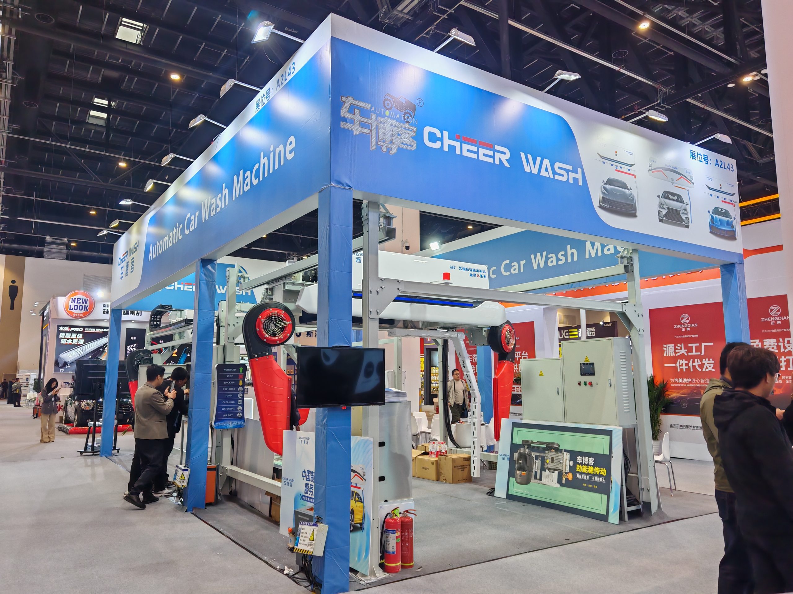 CheerWash успешно завершила участие в выставке CIAACE 2025