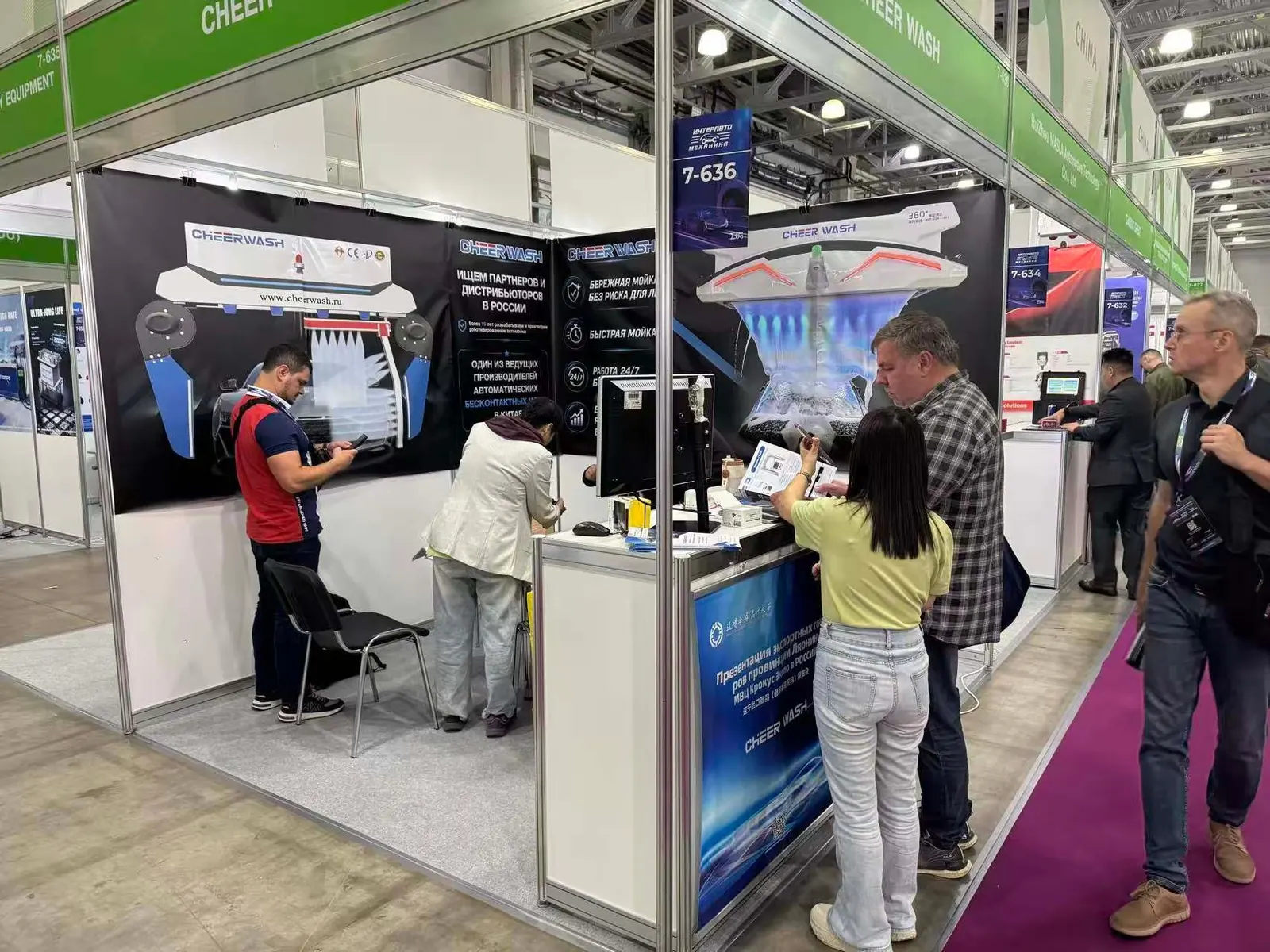 Первый день InterAutoMechanica Moscow 2026: CHEERWASH на стенде 7-636