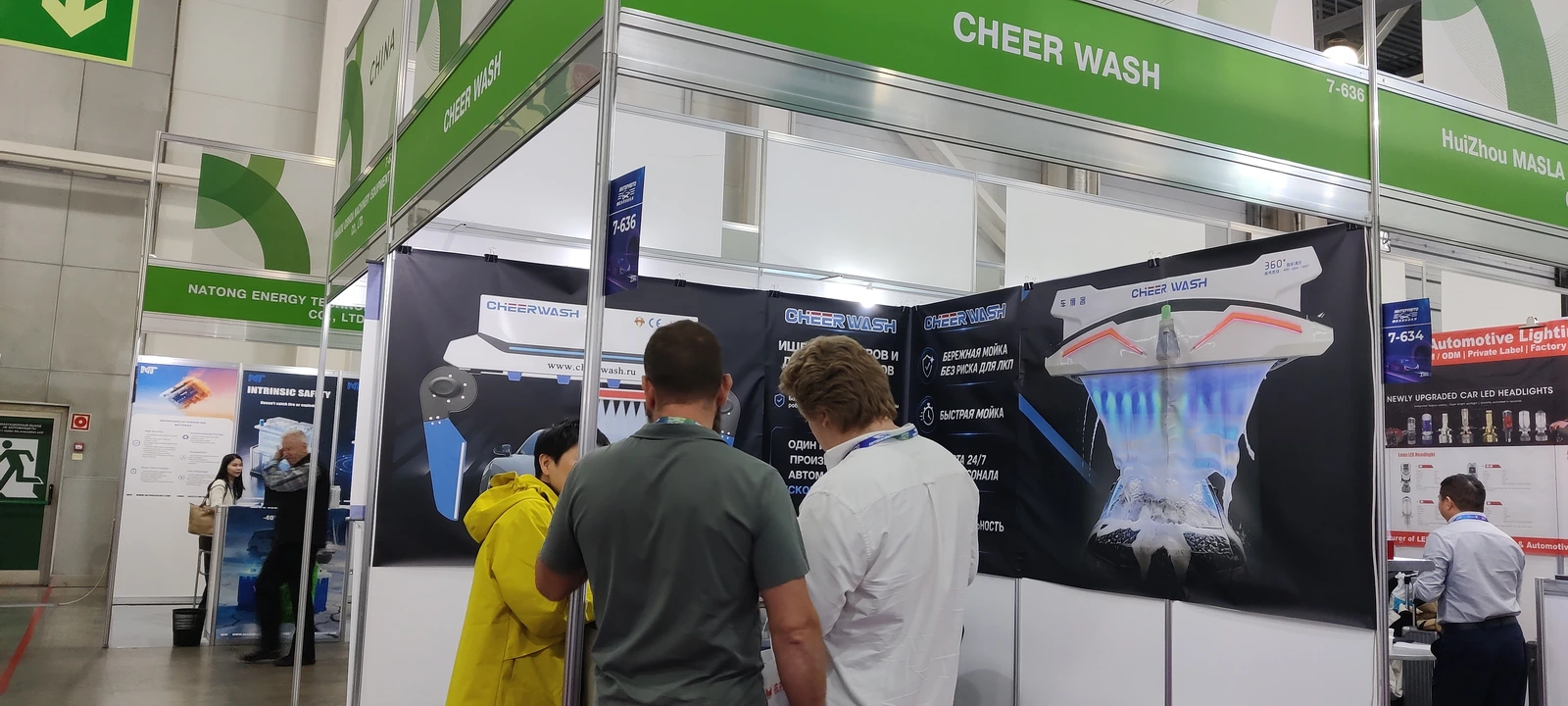 InterAutoMechanica Moscow 2026 завершена: итоги участия CHEERWASH
